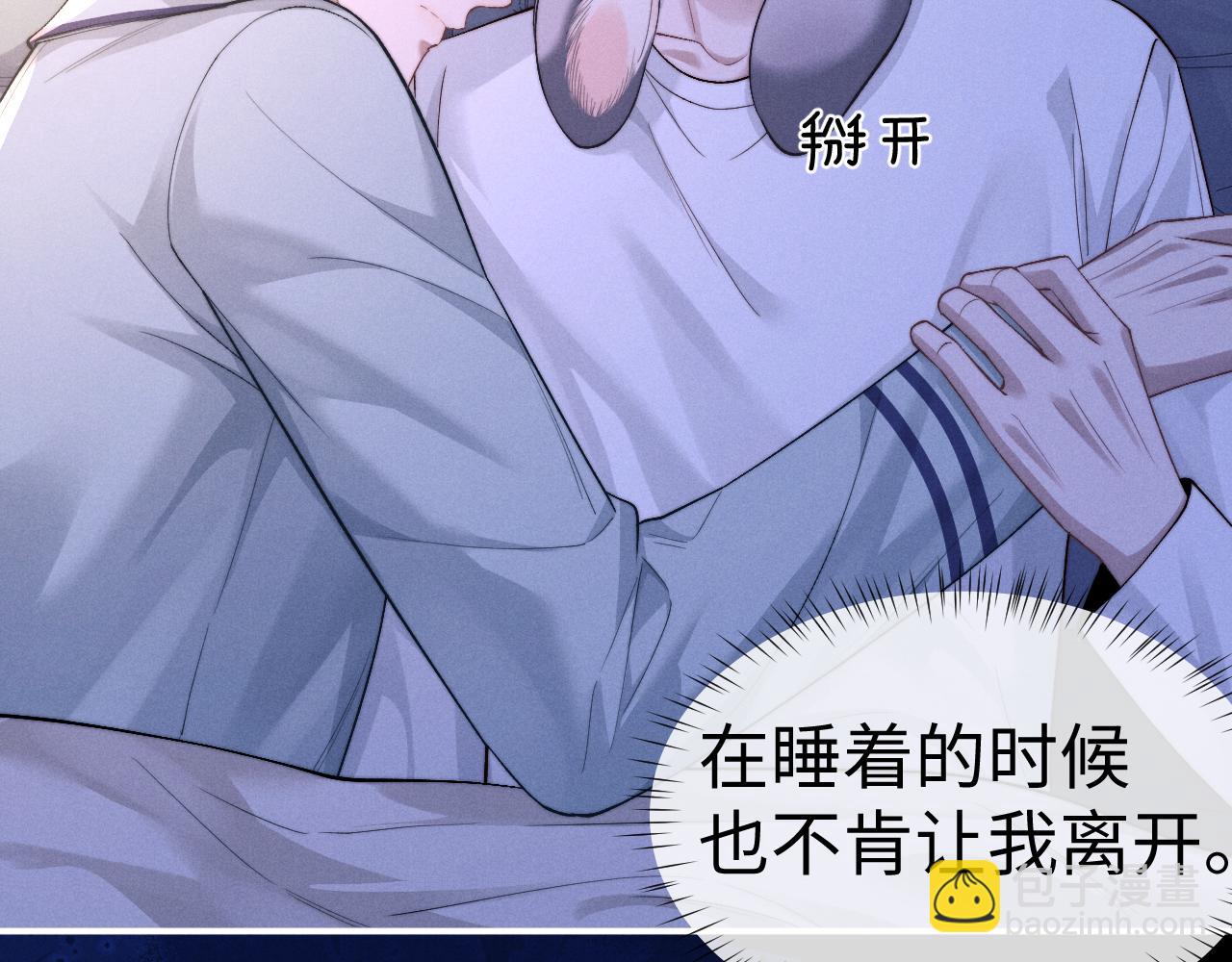 第125话(1/2)-第250话