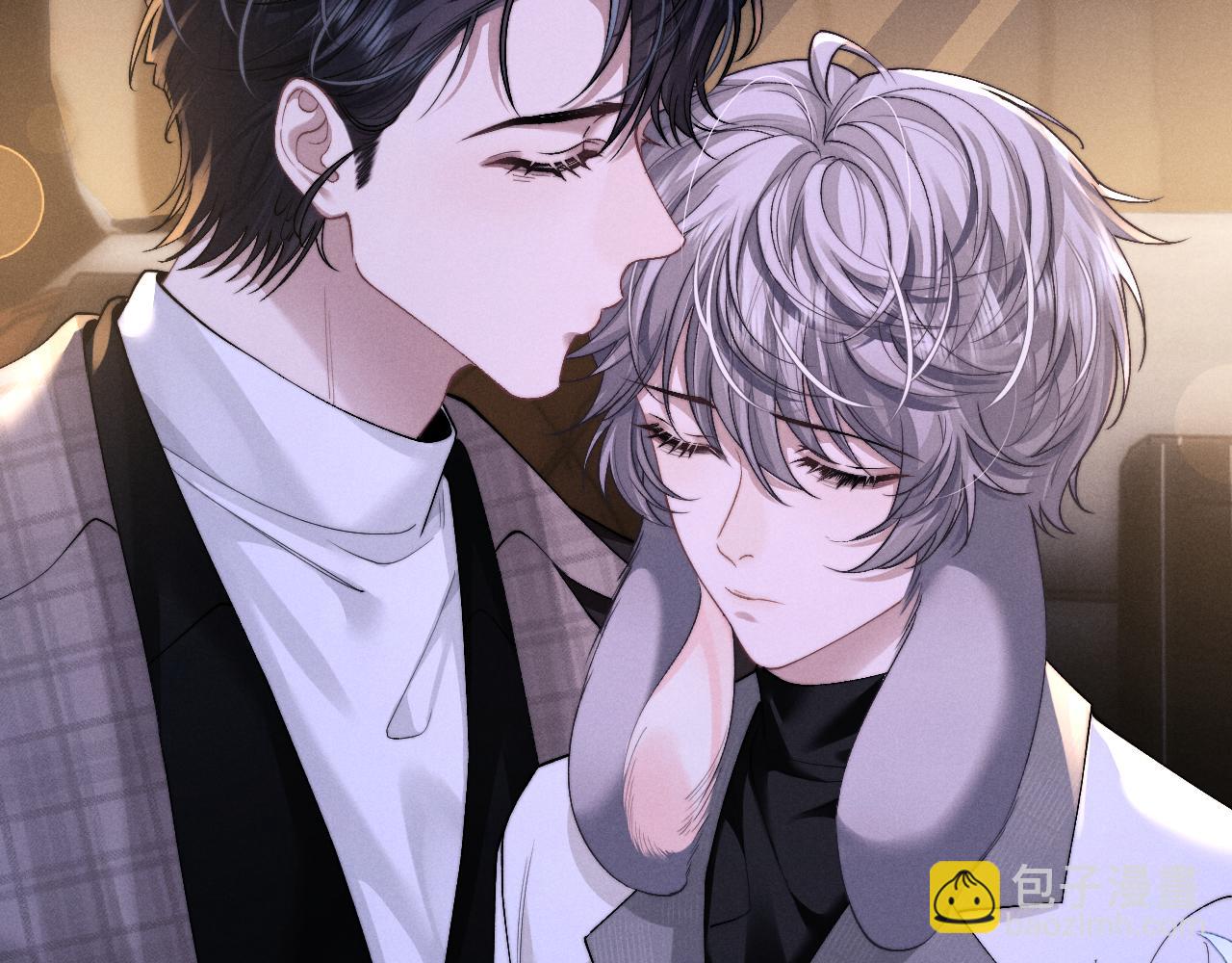 垂耳執事 - 第126話(1/2) - 4