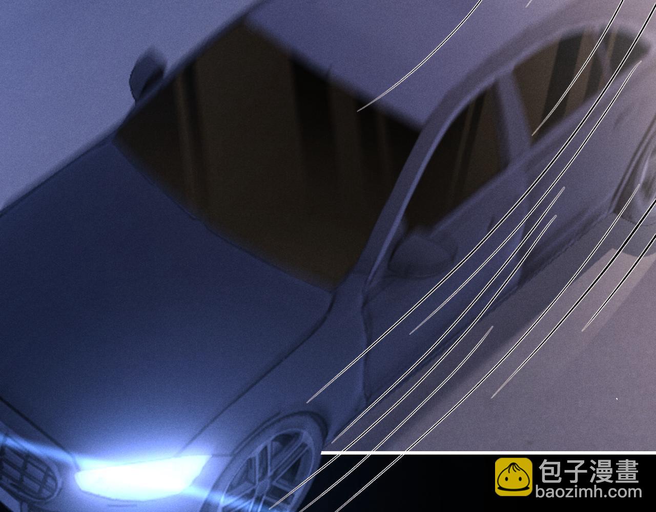 垂耳執事 - 第126話(1/2) - 3