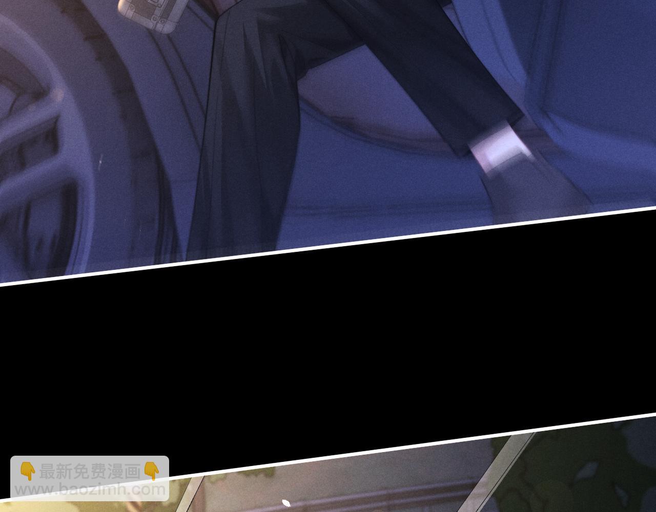 垂耳執事 - 第126話(1/2) - 3