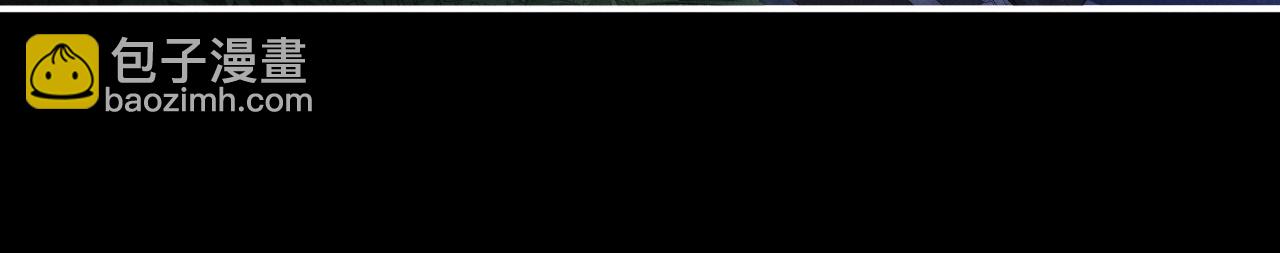 垂耳執事 - 第126話(1/2) - 5