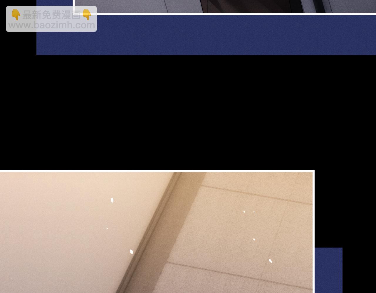 垂耳執事 - 第126話(1/2) - 5