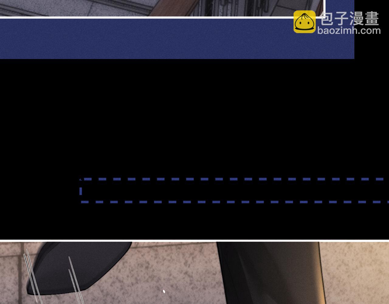 垂耳執事 - 第126話(1/2) - 7