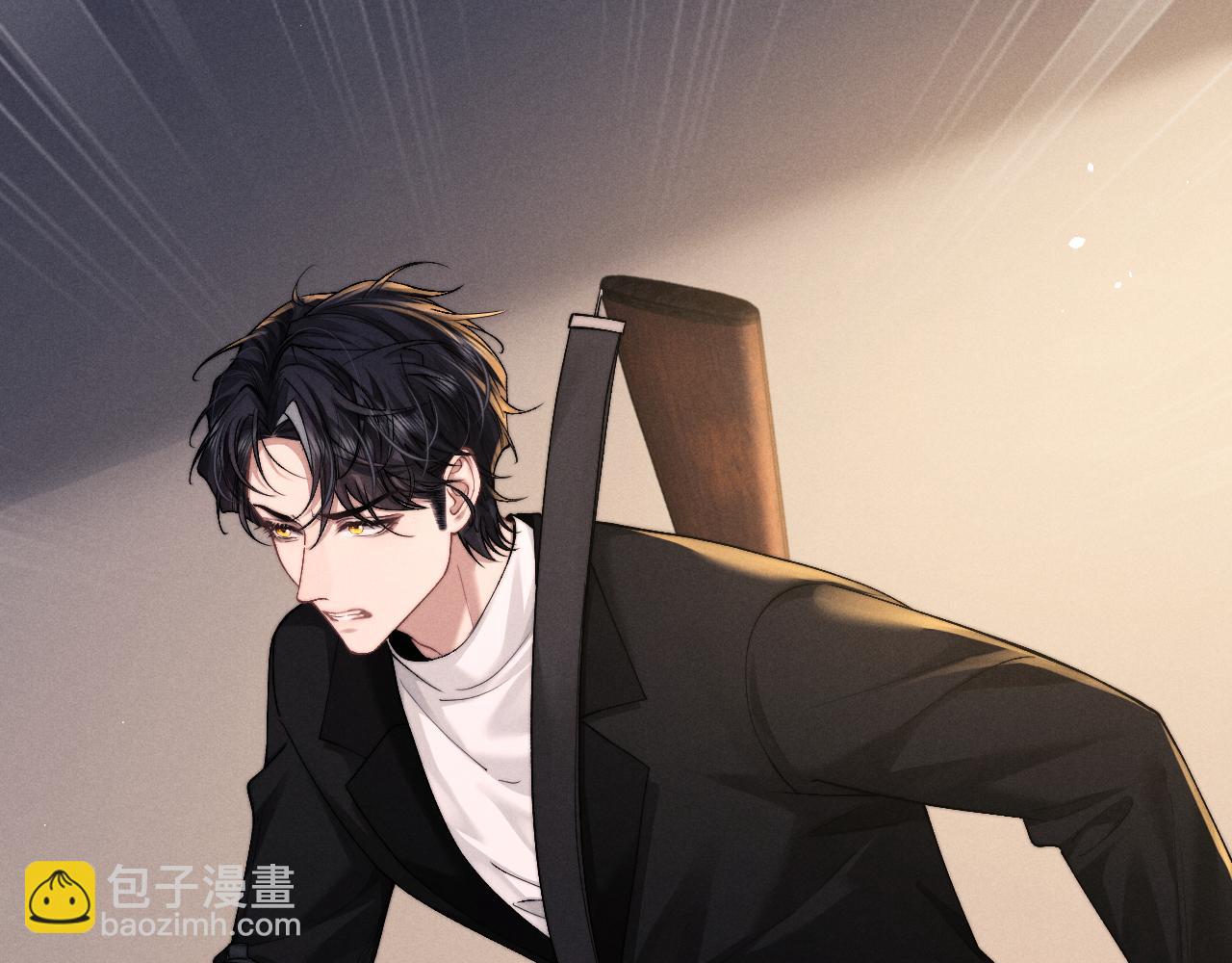 垂耳執事 - 第126話(1/2) - 1