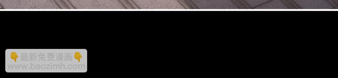 垂耳執事 - 第126話(2/2) - 5