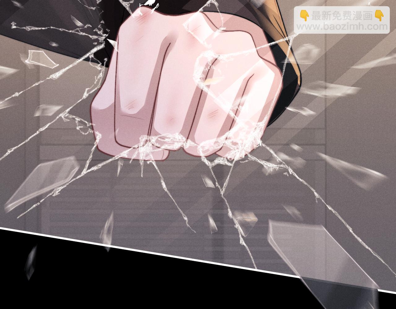 垂耳執事 - 第126話(2/2) - 3