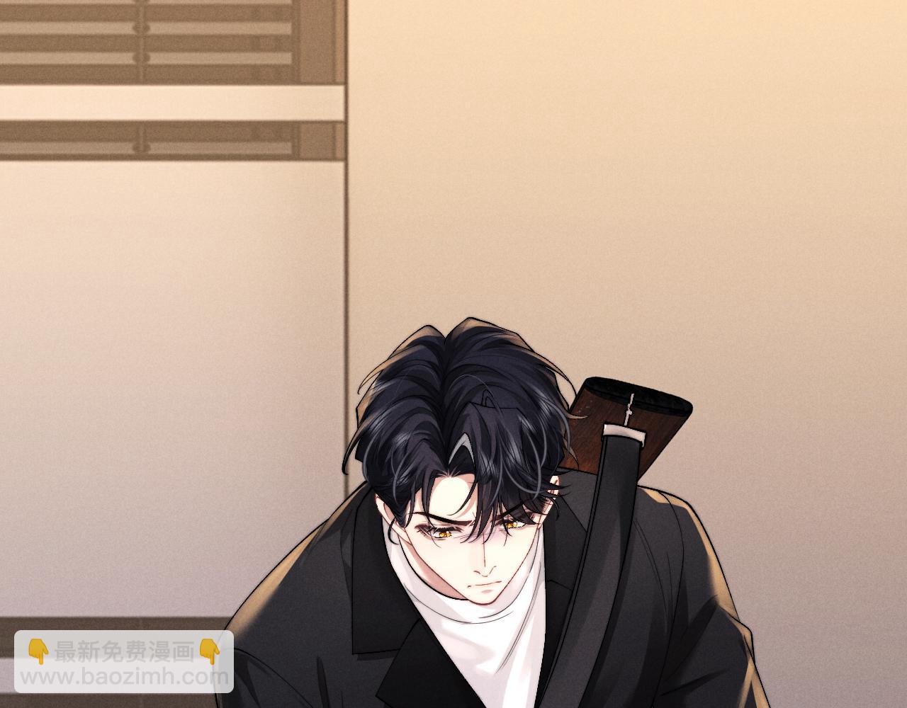 垂耳執事 - 第126話(2/2) - 1