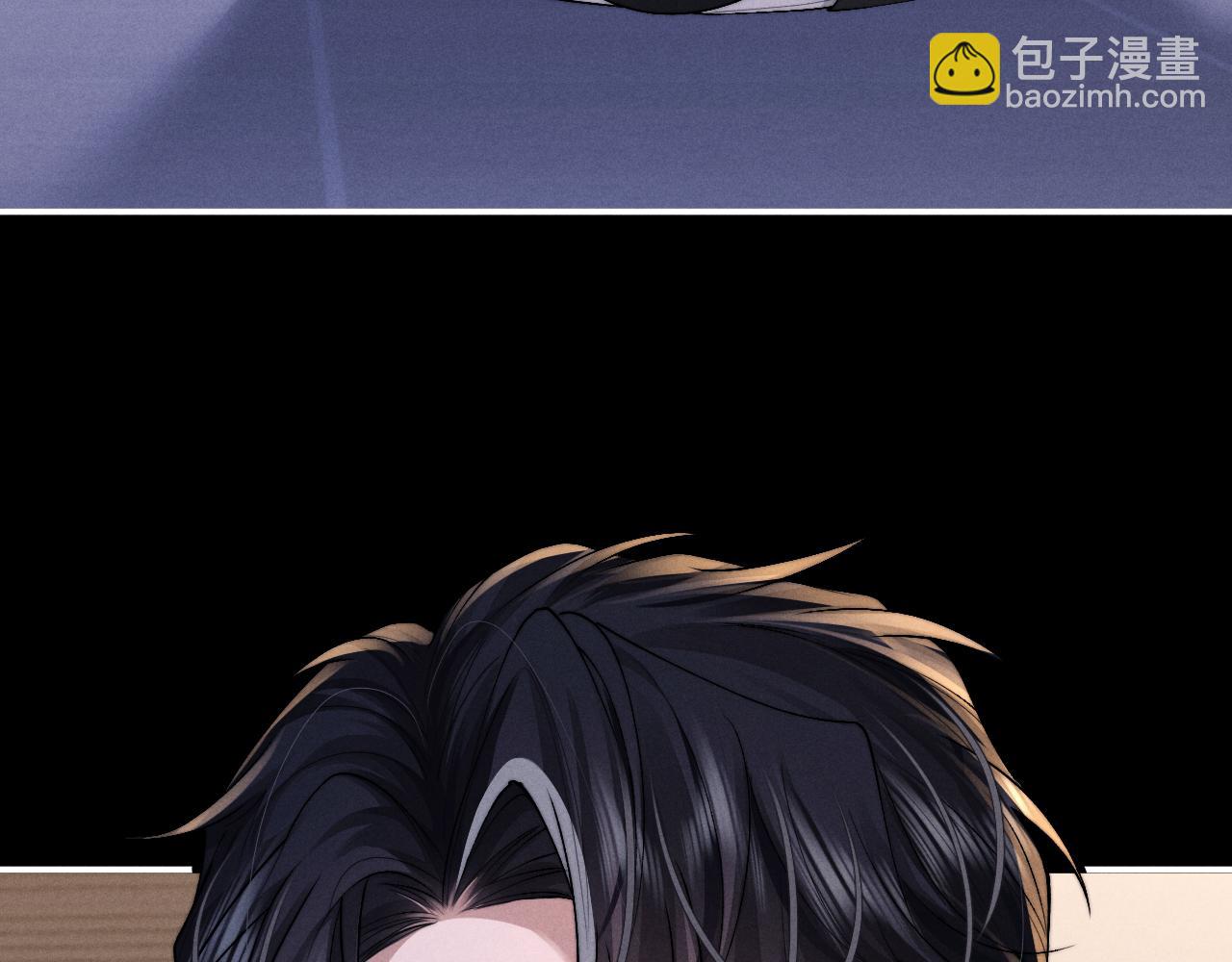 垂耳執事 - 第126話(2/2) - 3