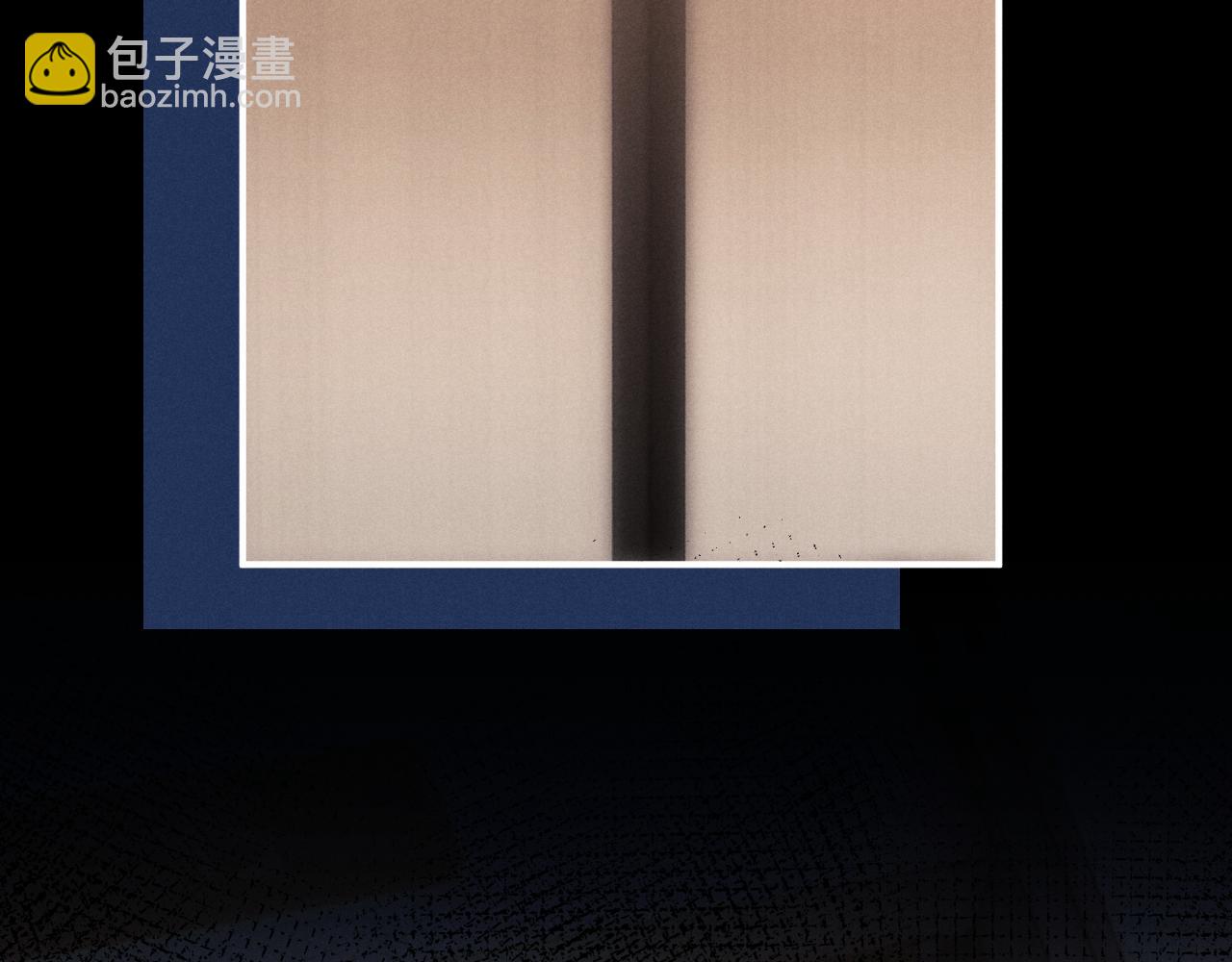 垂耳執事 - 第126話(2/2) - 8