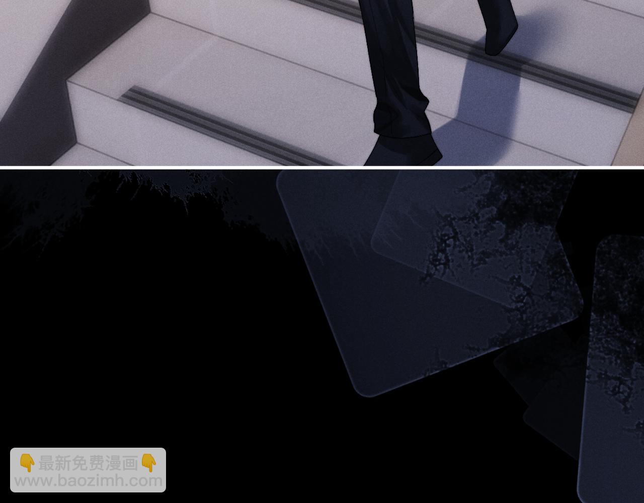 垂耳執事 - 第126話(2/2) - 4