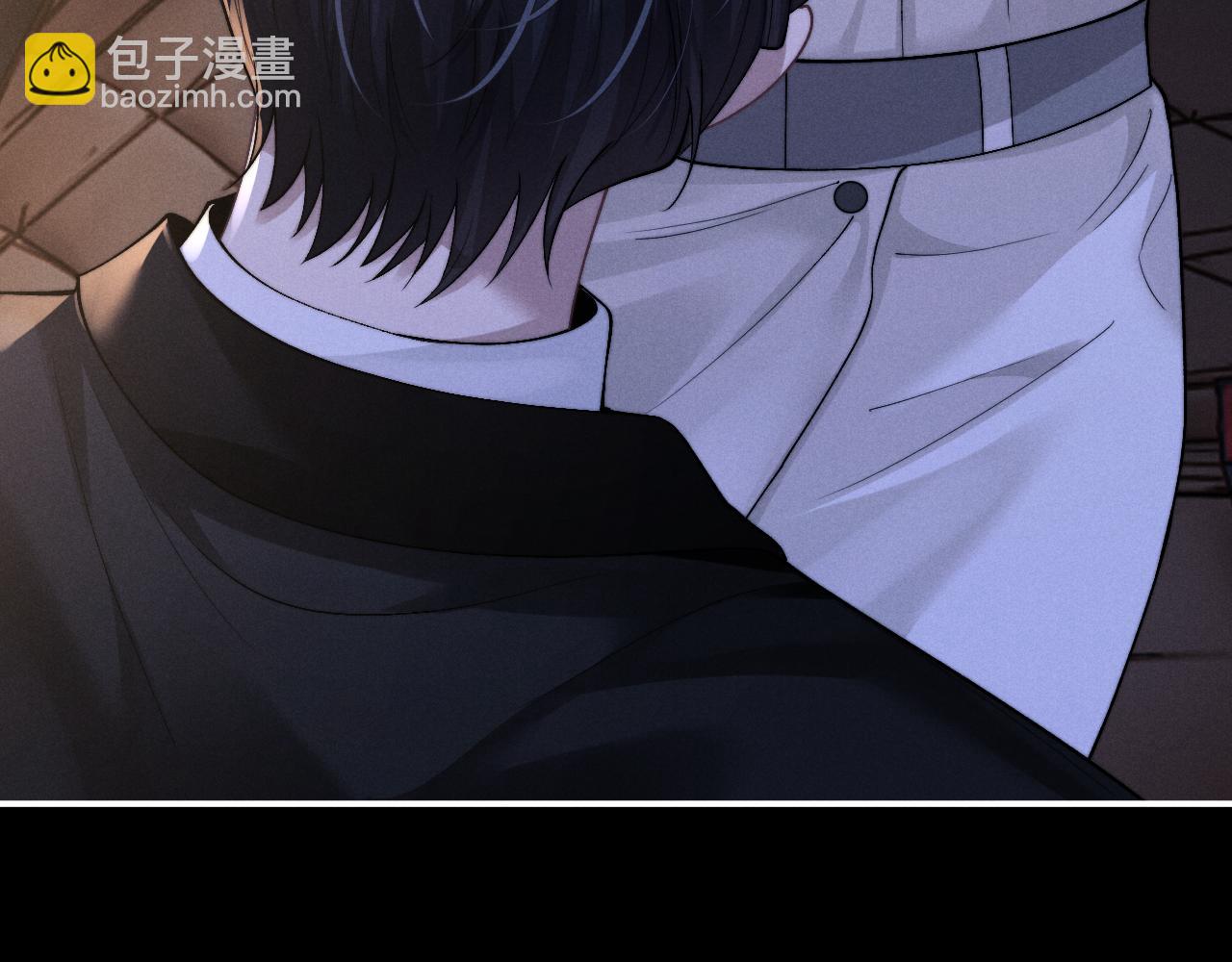 垂耳執事 - 第126話(2/2) - 5