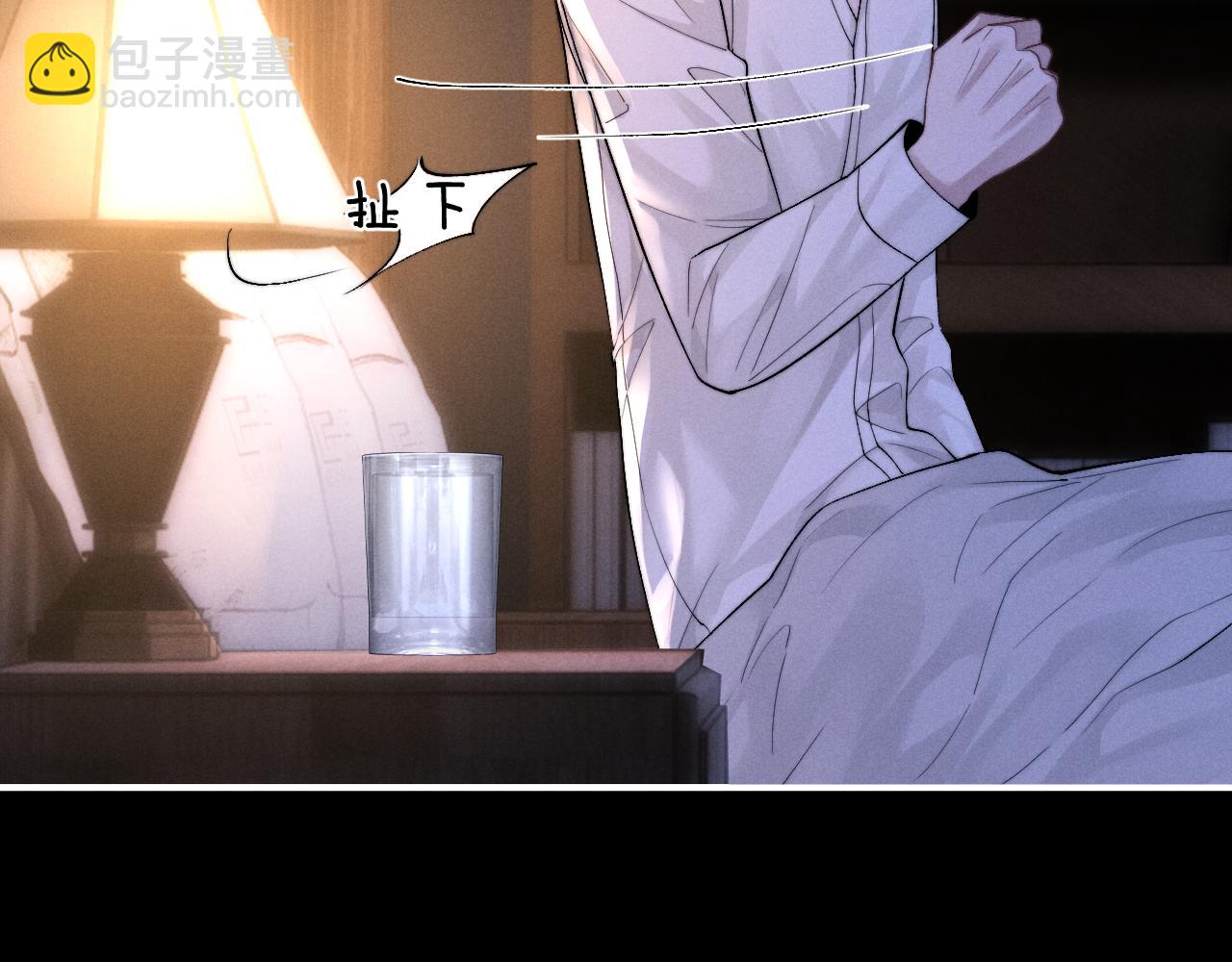 第129话(1/2)-第202话