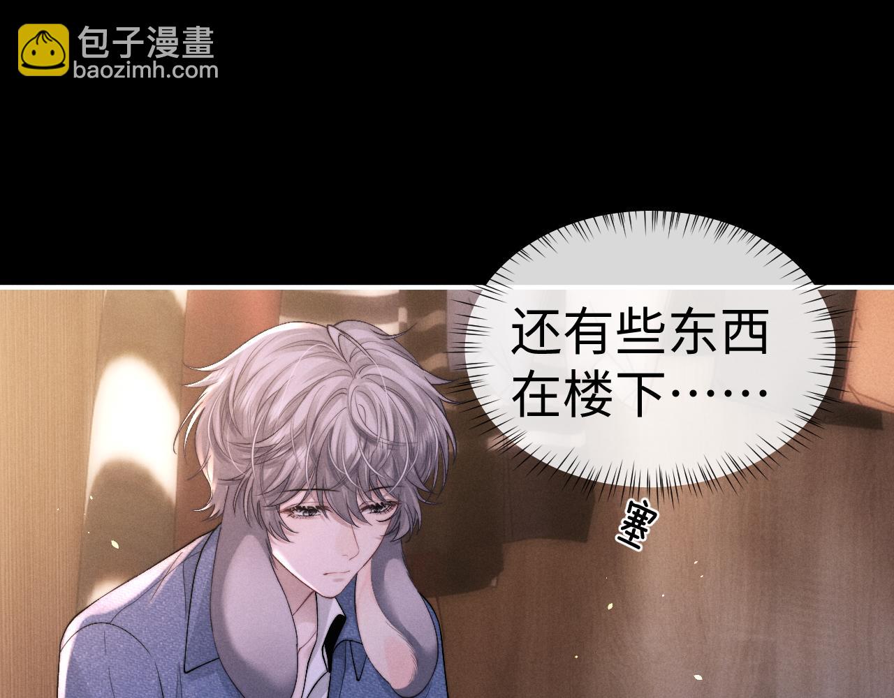 第129话(1/2)-第202话