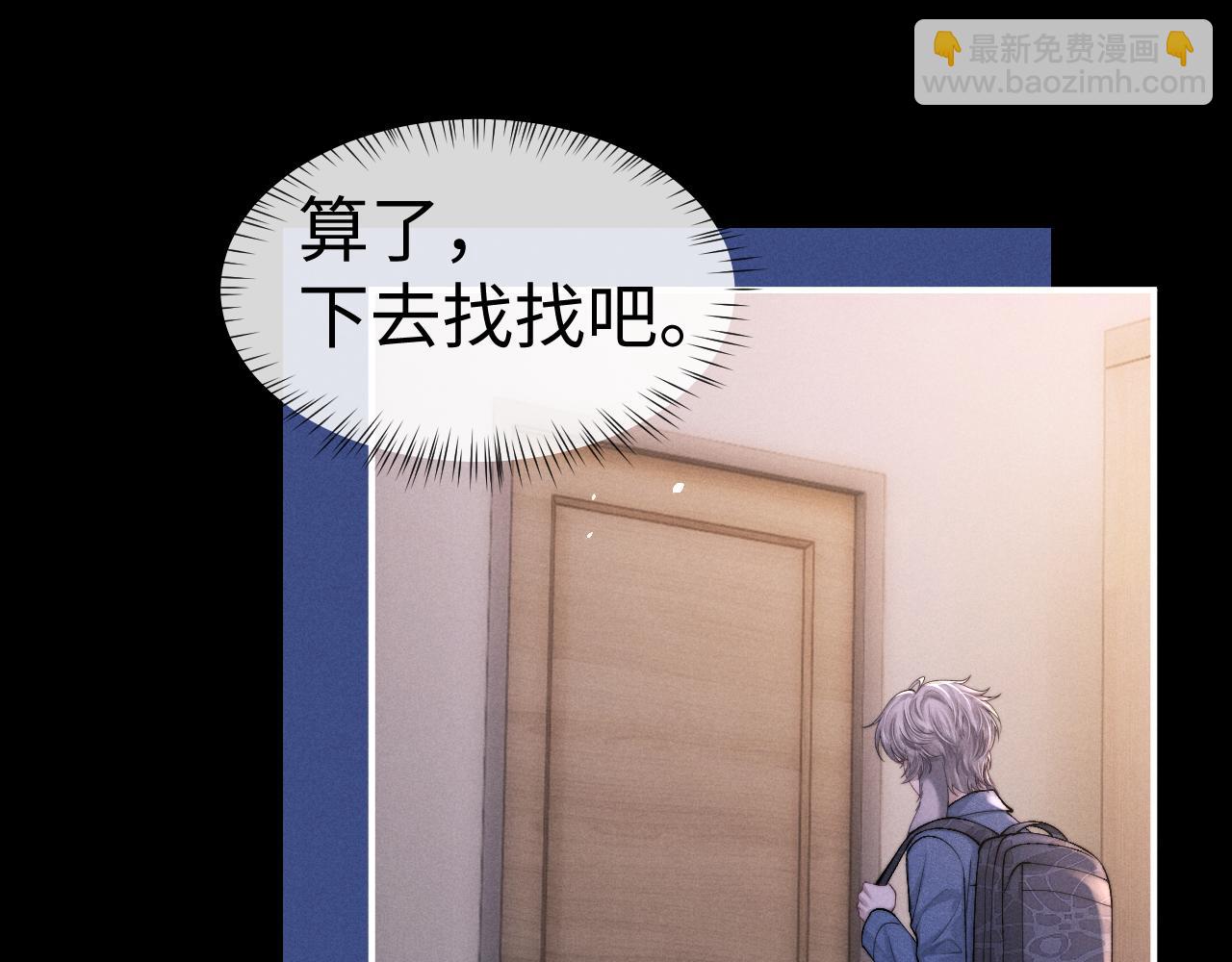 第129话(1/2)-第202话