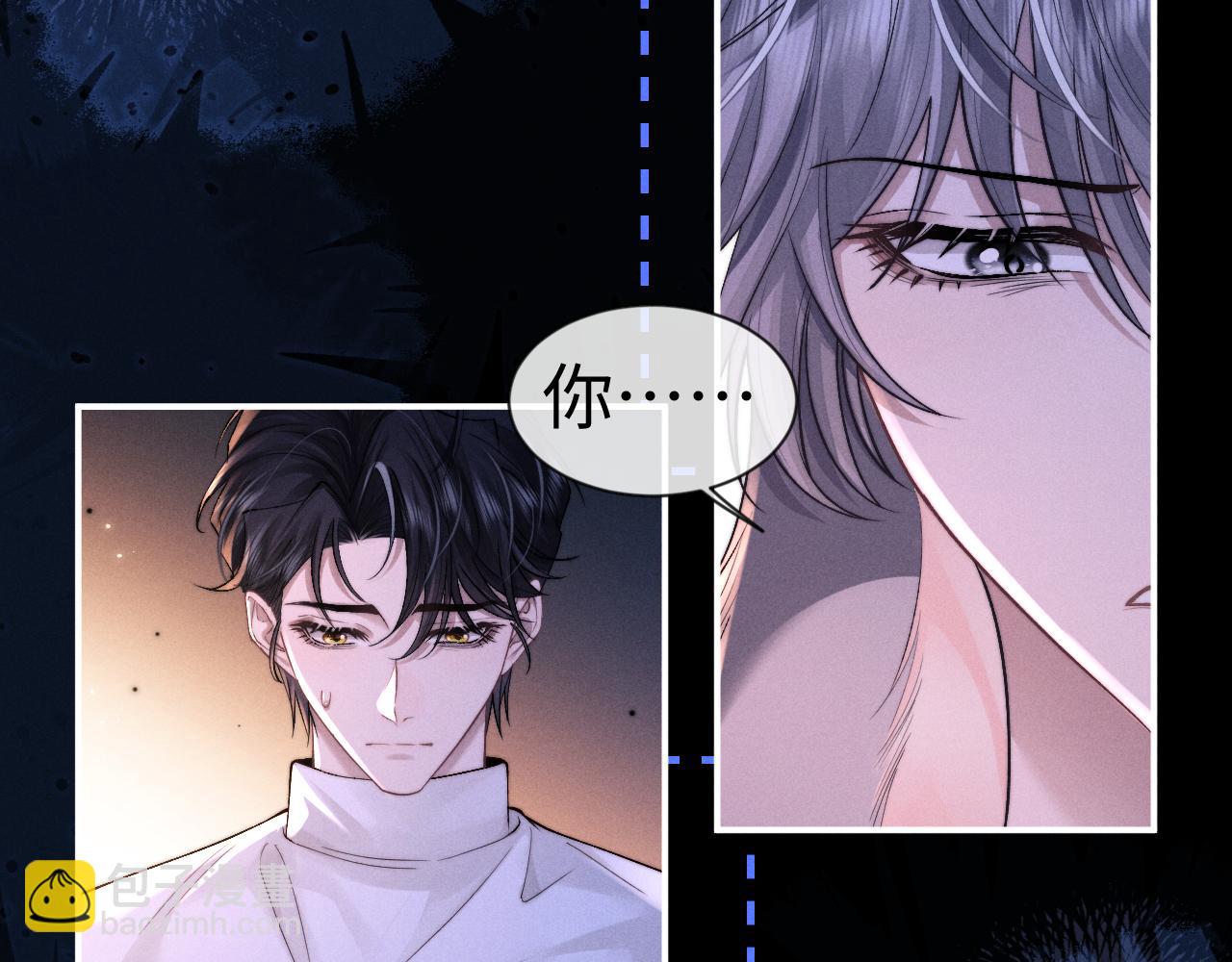 第129话(1/2)-第202话