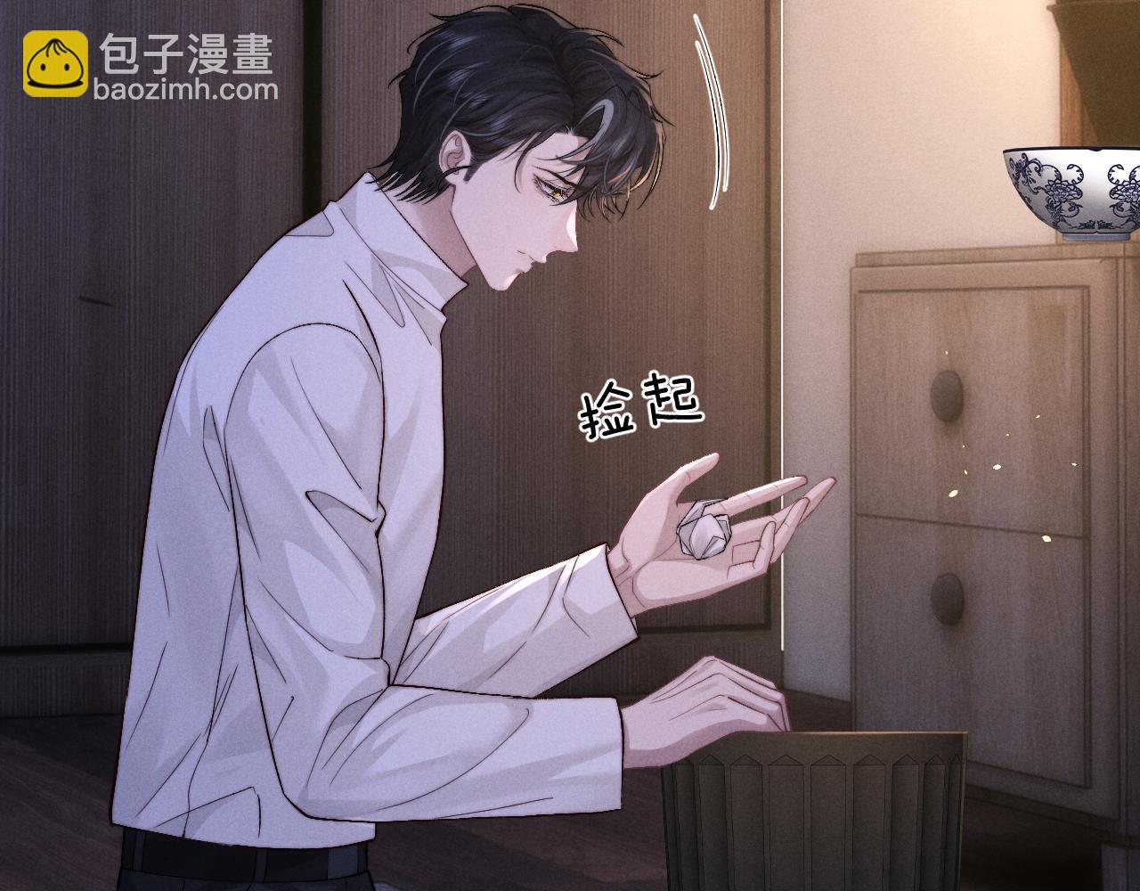 第129话(1/2)-第202话