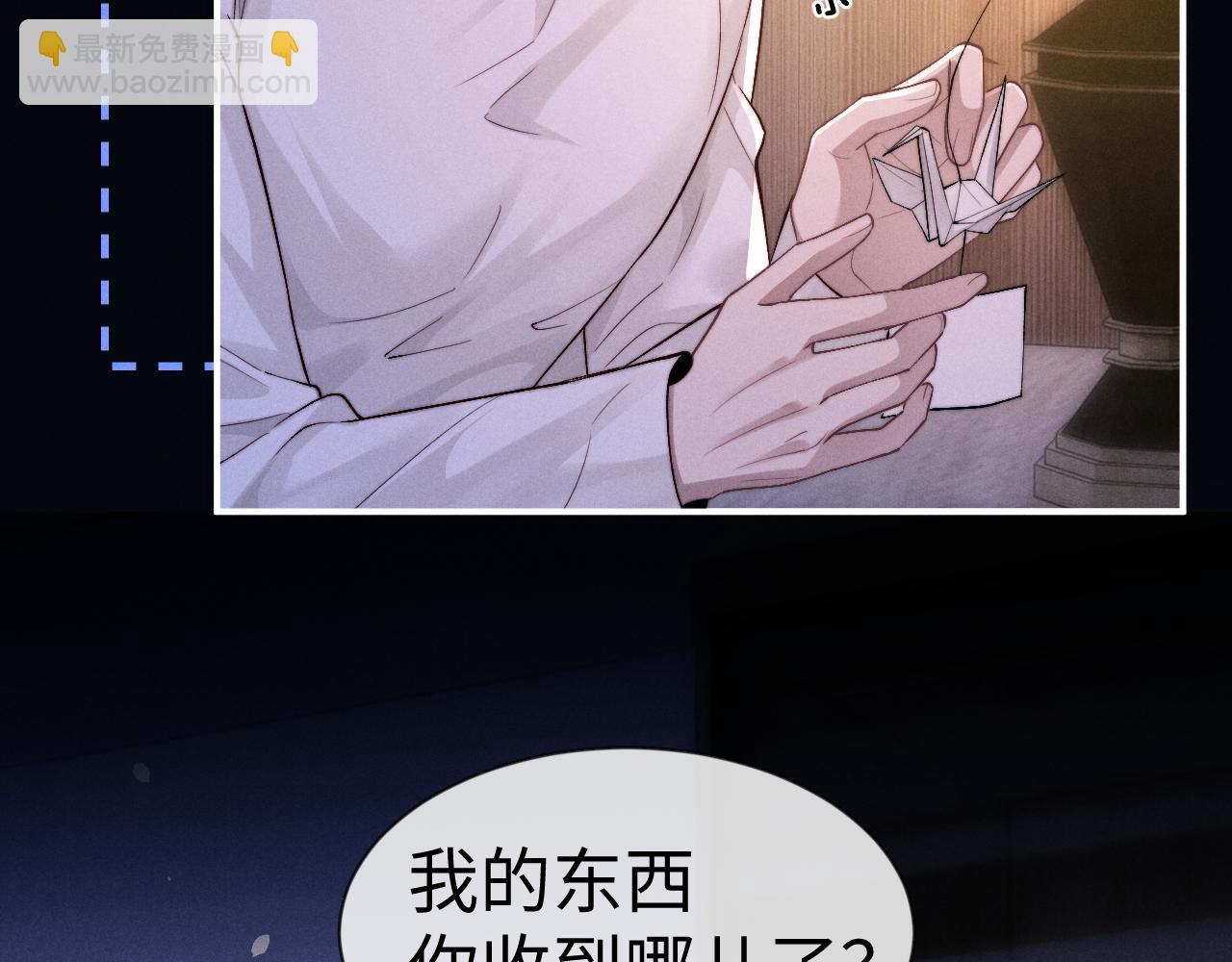 第129话(1/2)-第202话