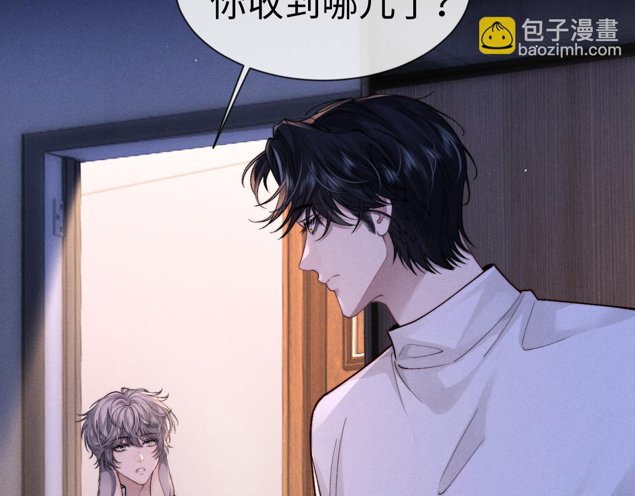 第129话(1/2)-第202话