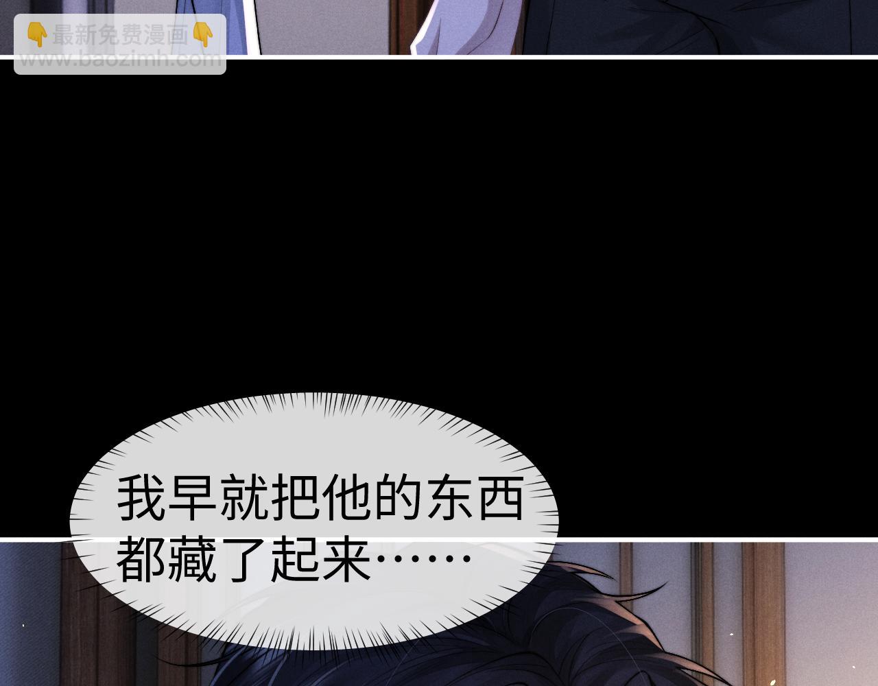 第129话(1/2)-第202话