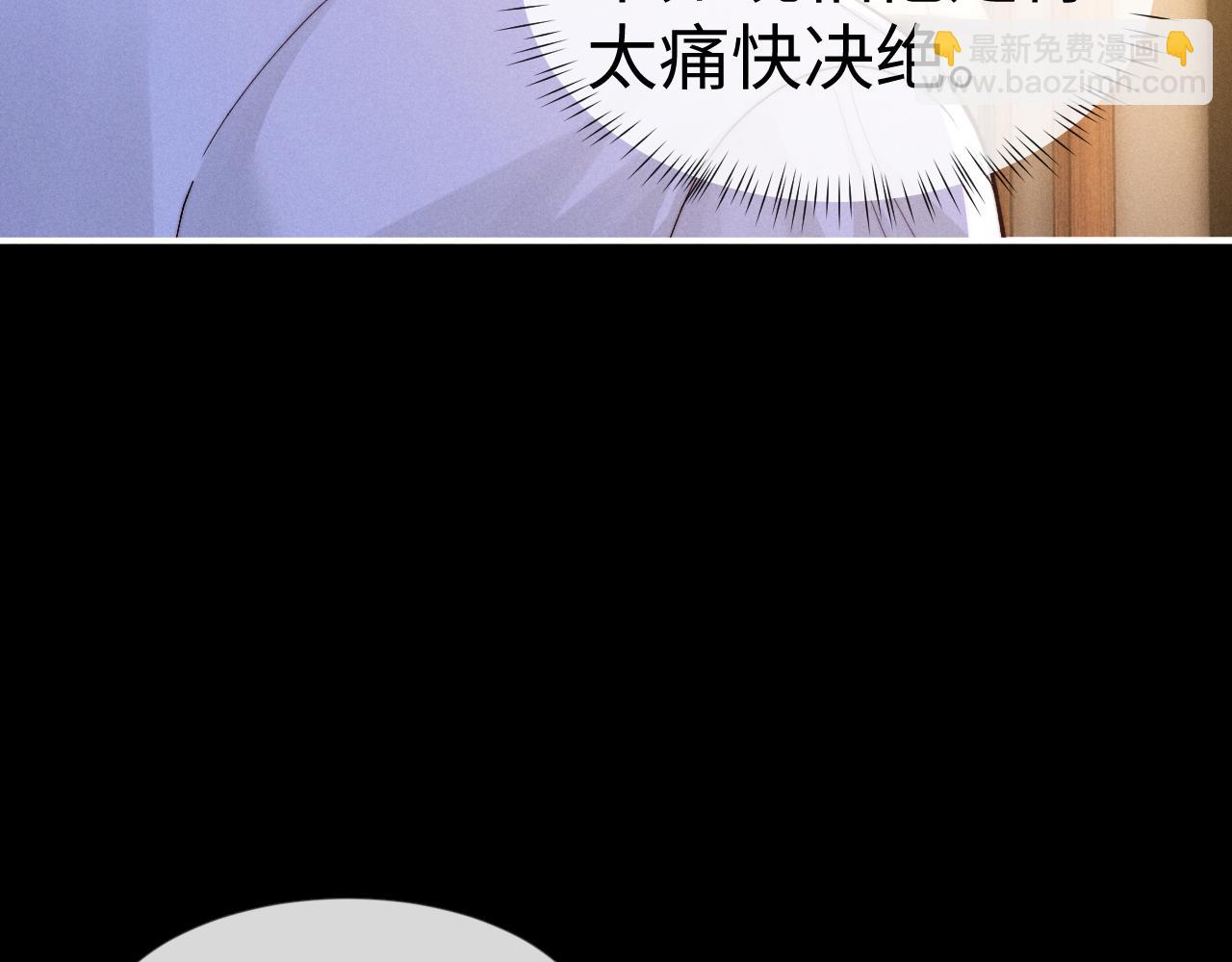 第129话(1/2)-第202话