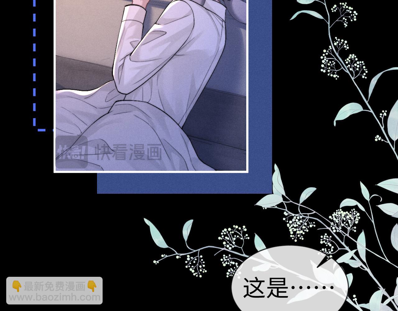 第129话(1/2)-第202话