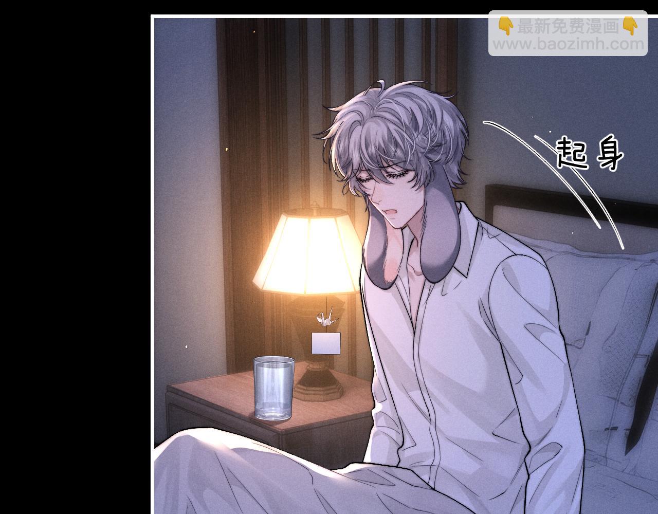 第129话(1/2)-第202话