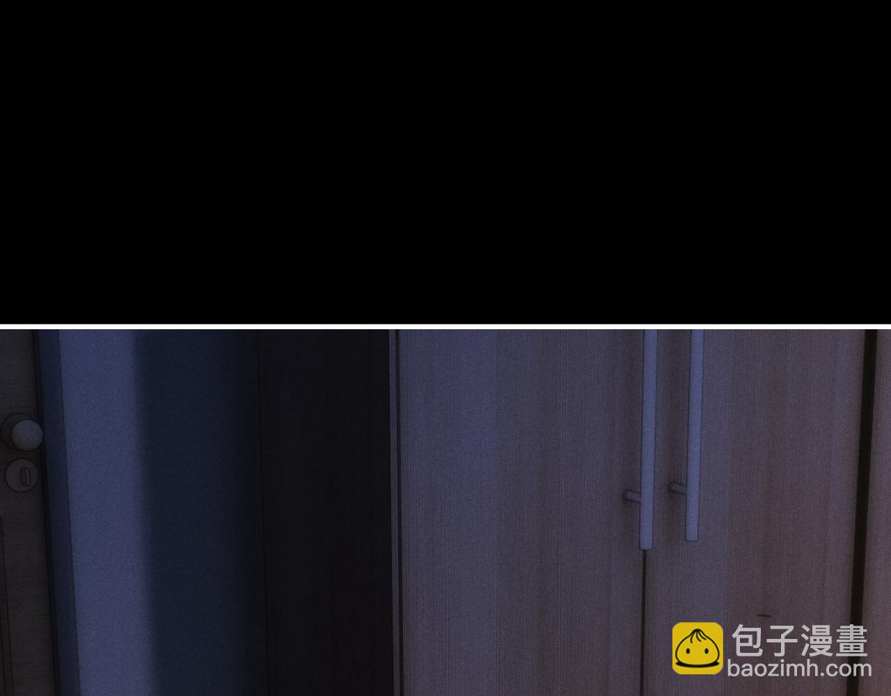 垂耳執事 - 第130話(1/2) - 6