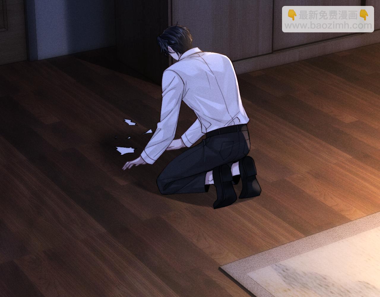 垂耳執事 - 第130話(1/2) - 7