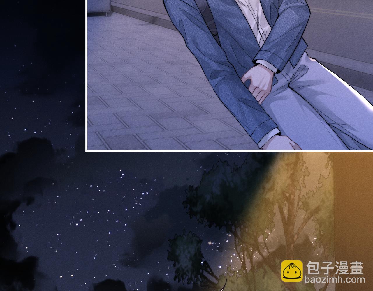 垂耳執事 - 第130話(1/2) - 3