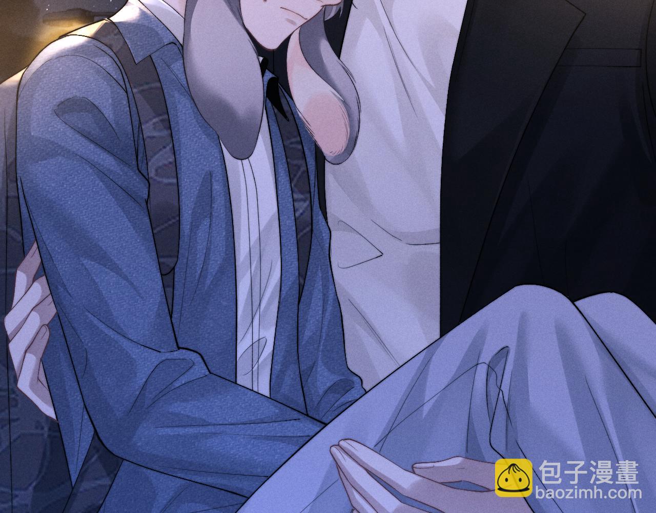 垂耳執事 - 第130話(1/2) - 7