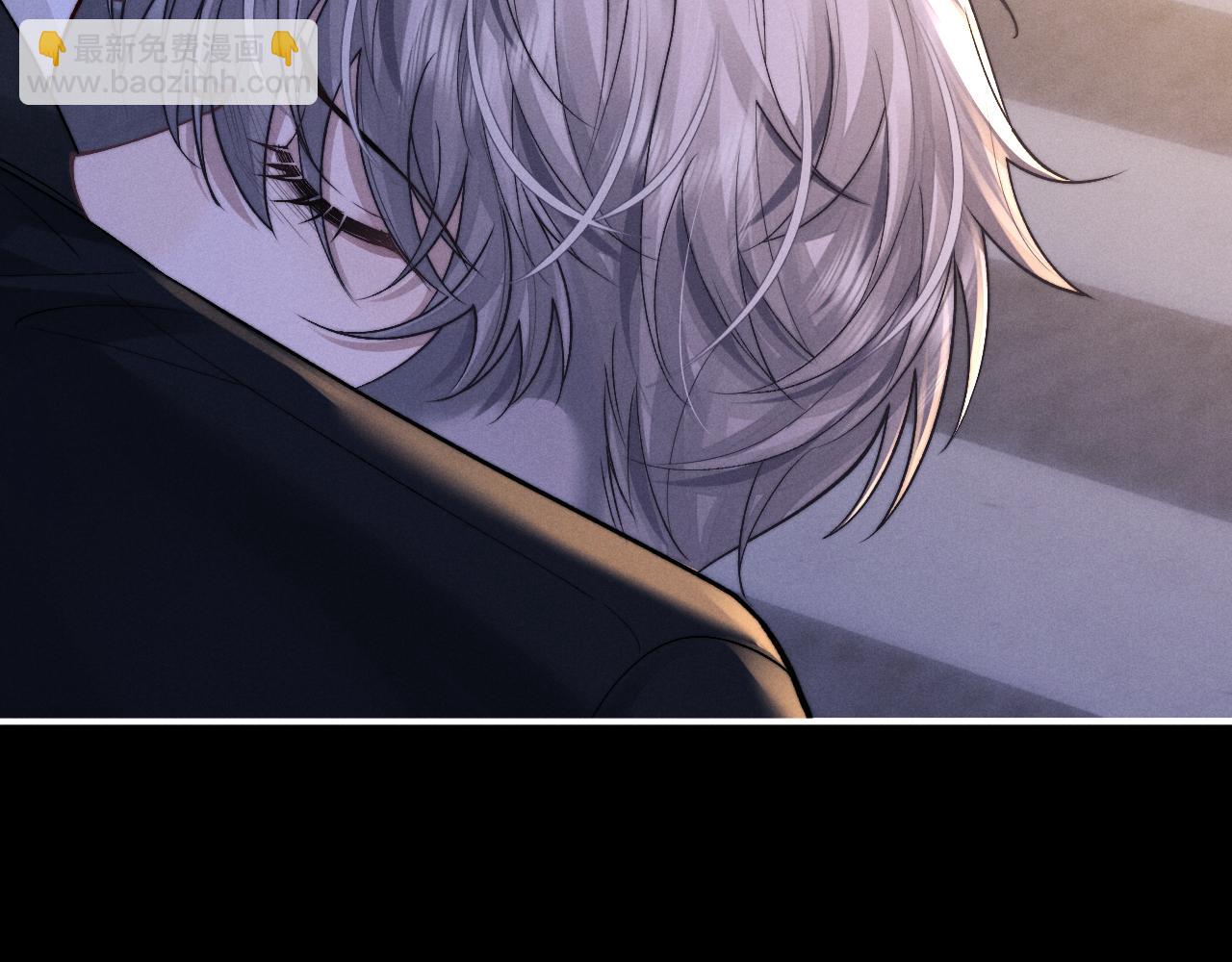 垂耳執事 - 第130話(1/2) - 5