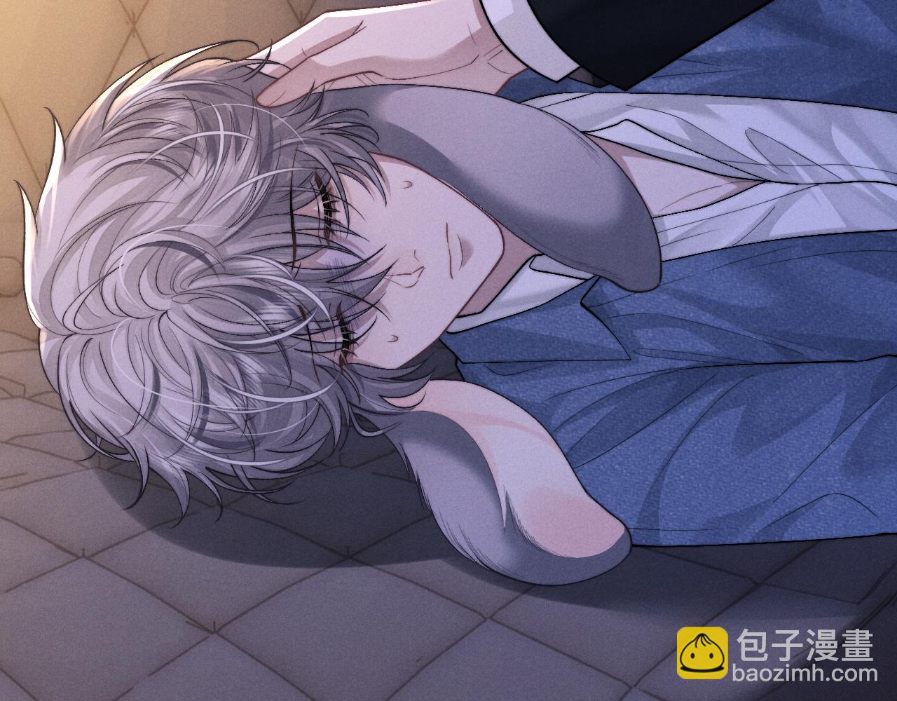 垂耳執事 - 第130話(1/2) - 7