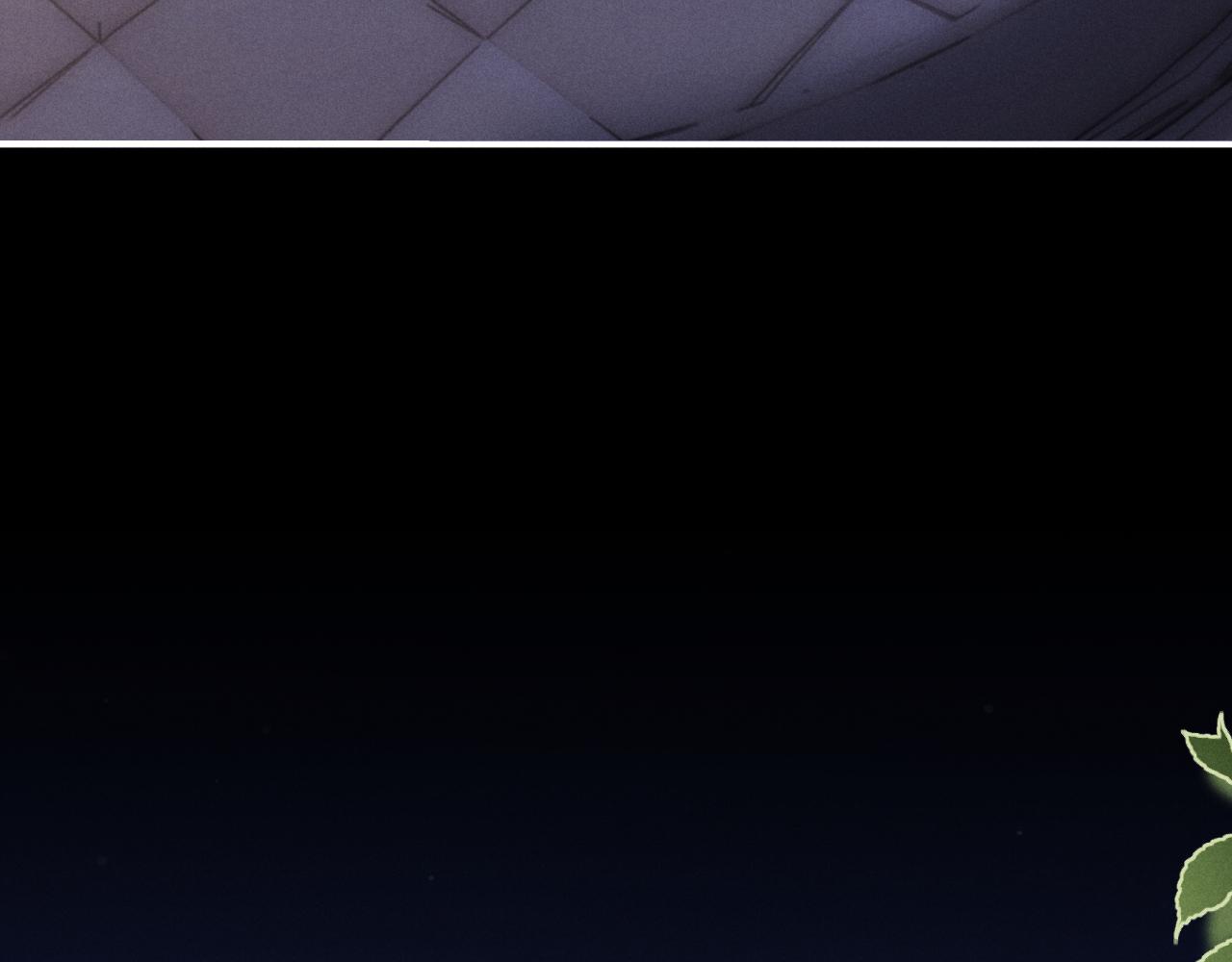 垂耳執事 - 第130話(1/2) - 8