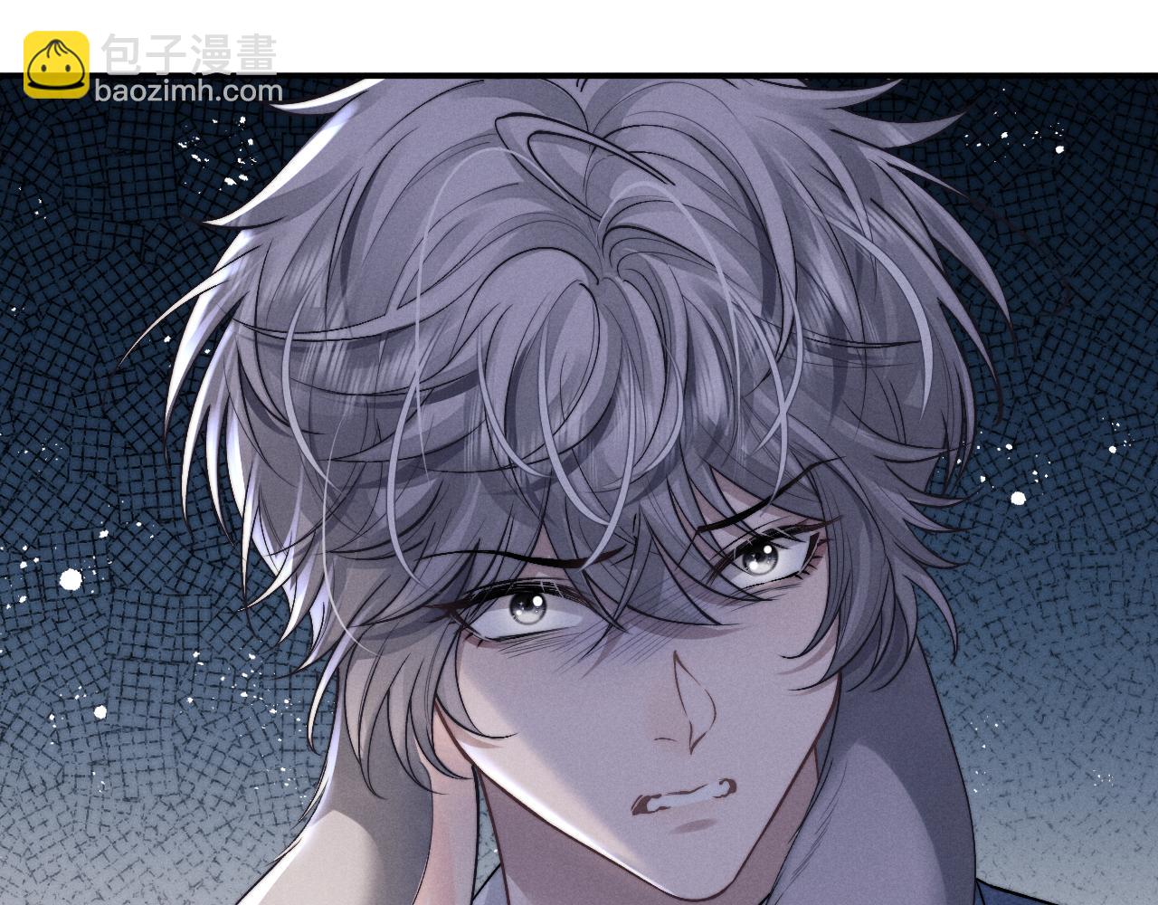 垂耳執事 - 第130話(2/2) - 5