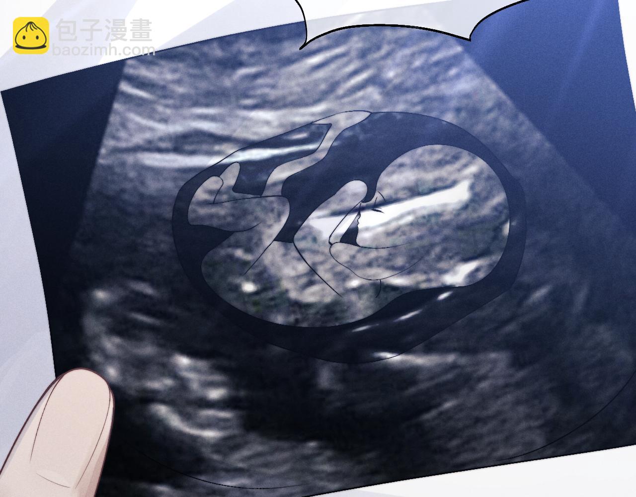 垂耳執事 - 第130話(2/2) - 6