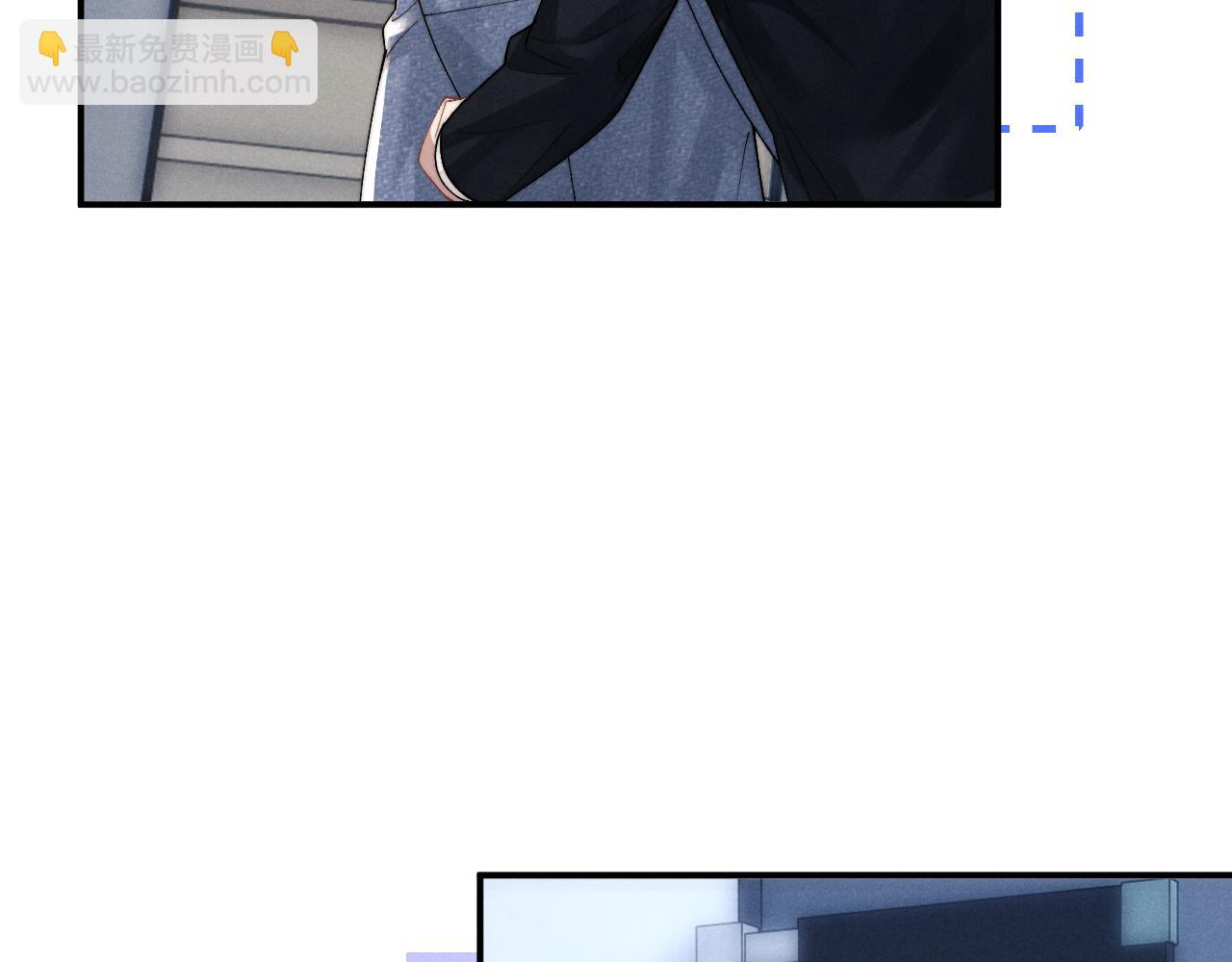 垂耳執事 - 第130話(2/2) - 3