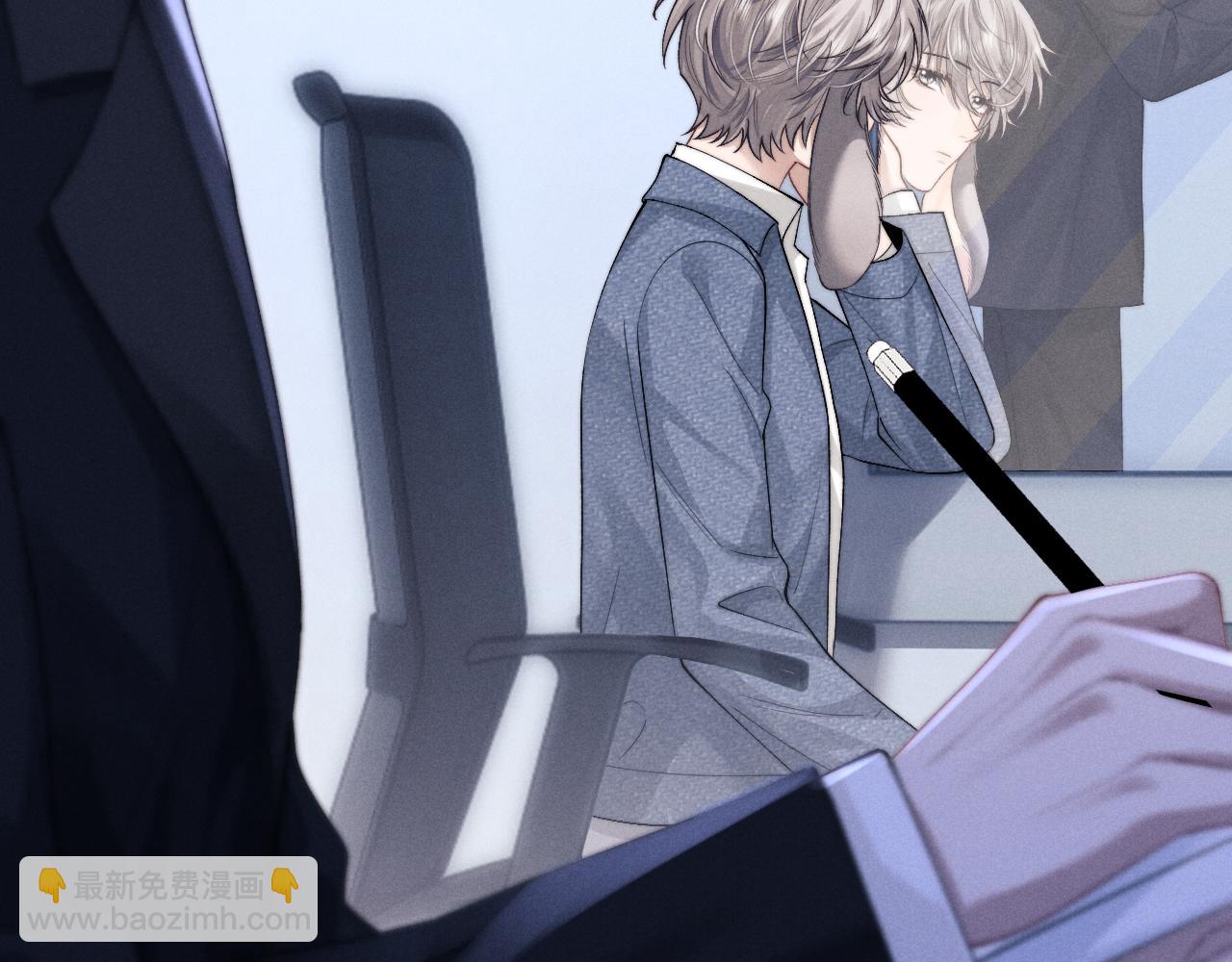 垂耳執事 - 第130話(2/2) - 2