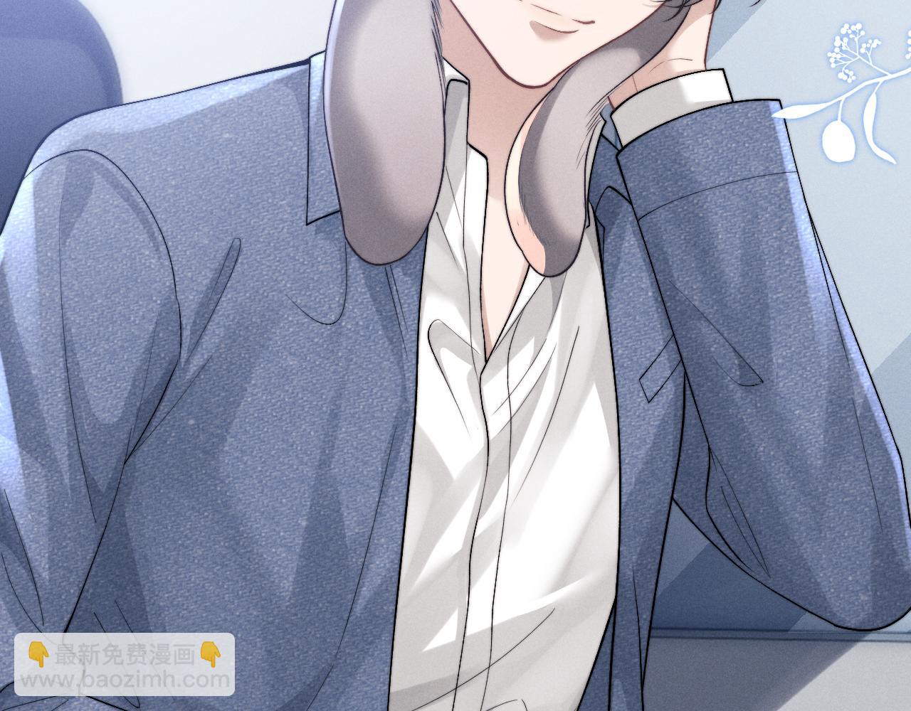 垂耳執事 - 第130話(2/2) - 4