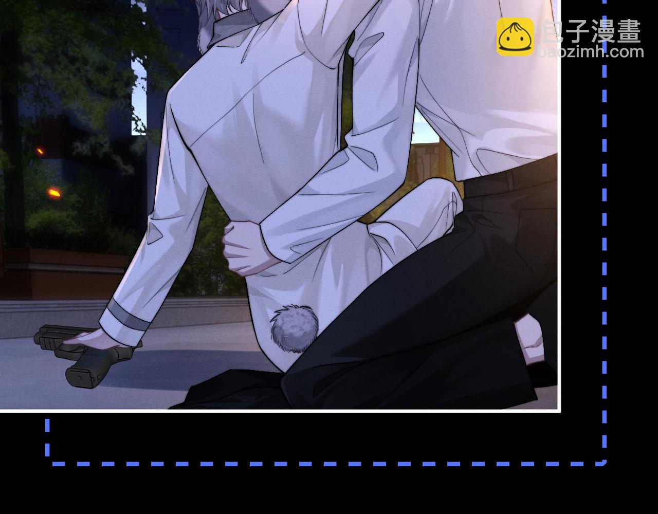 垂耳執事 - 第128話(1/2) - 4