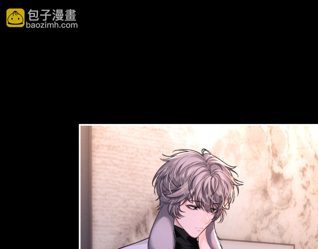 垂耳執事 - 第128話(1/2) - 3