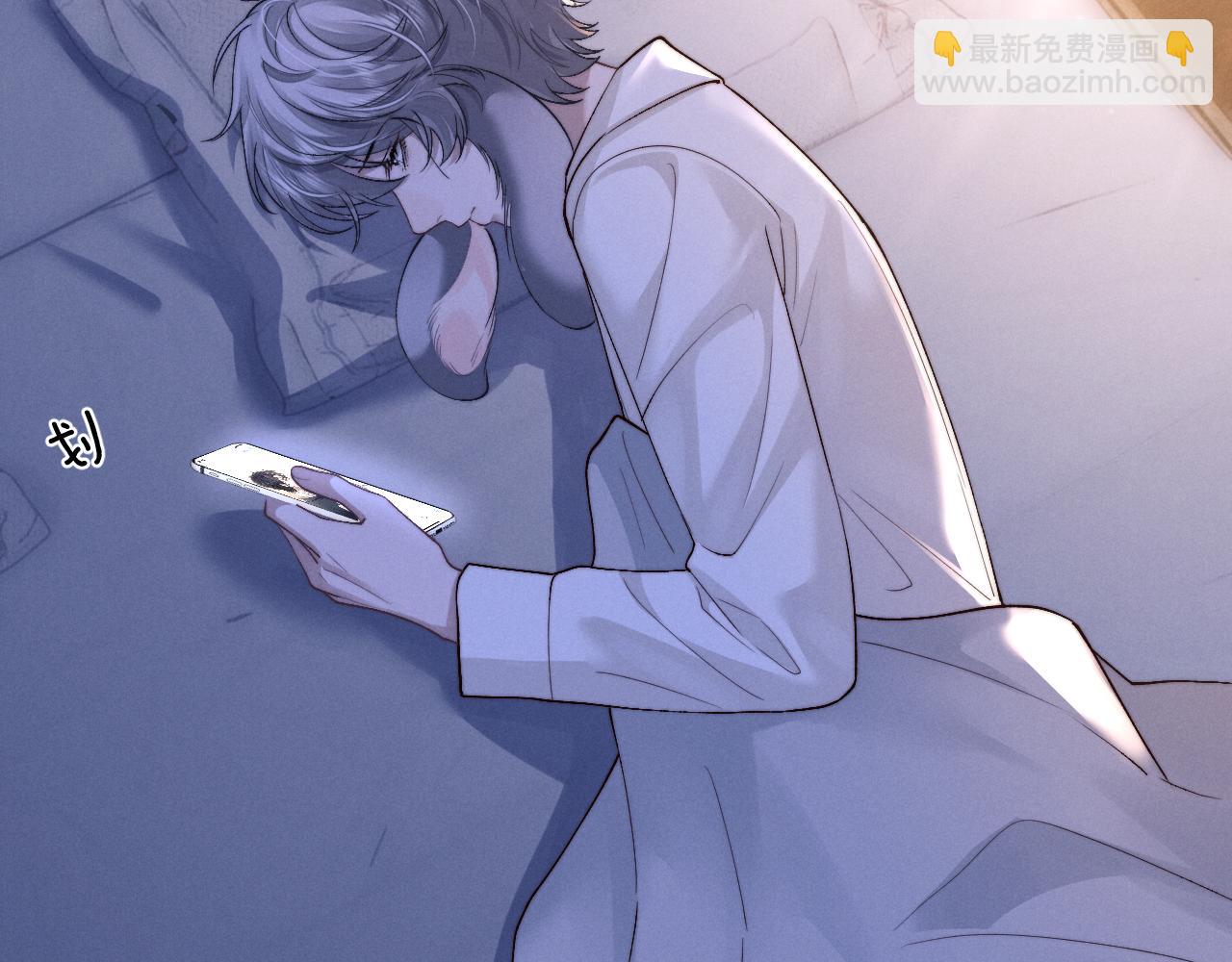 垂耳執事 - 第128話(2/2) - 1