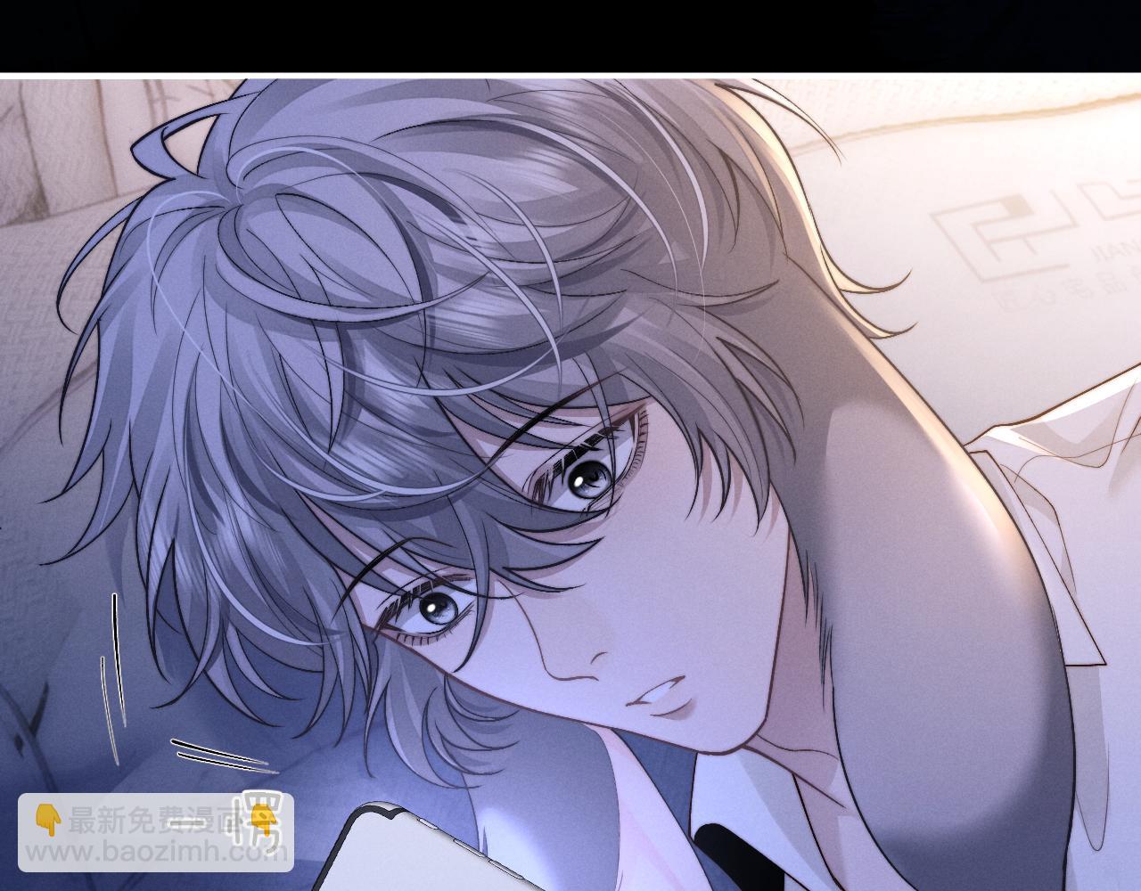 垂耳執事 - 第128話(2/2) - 3