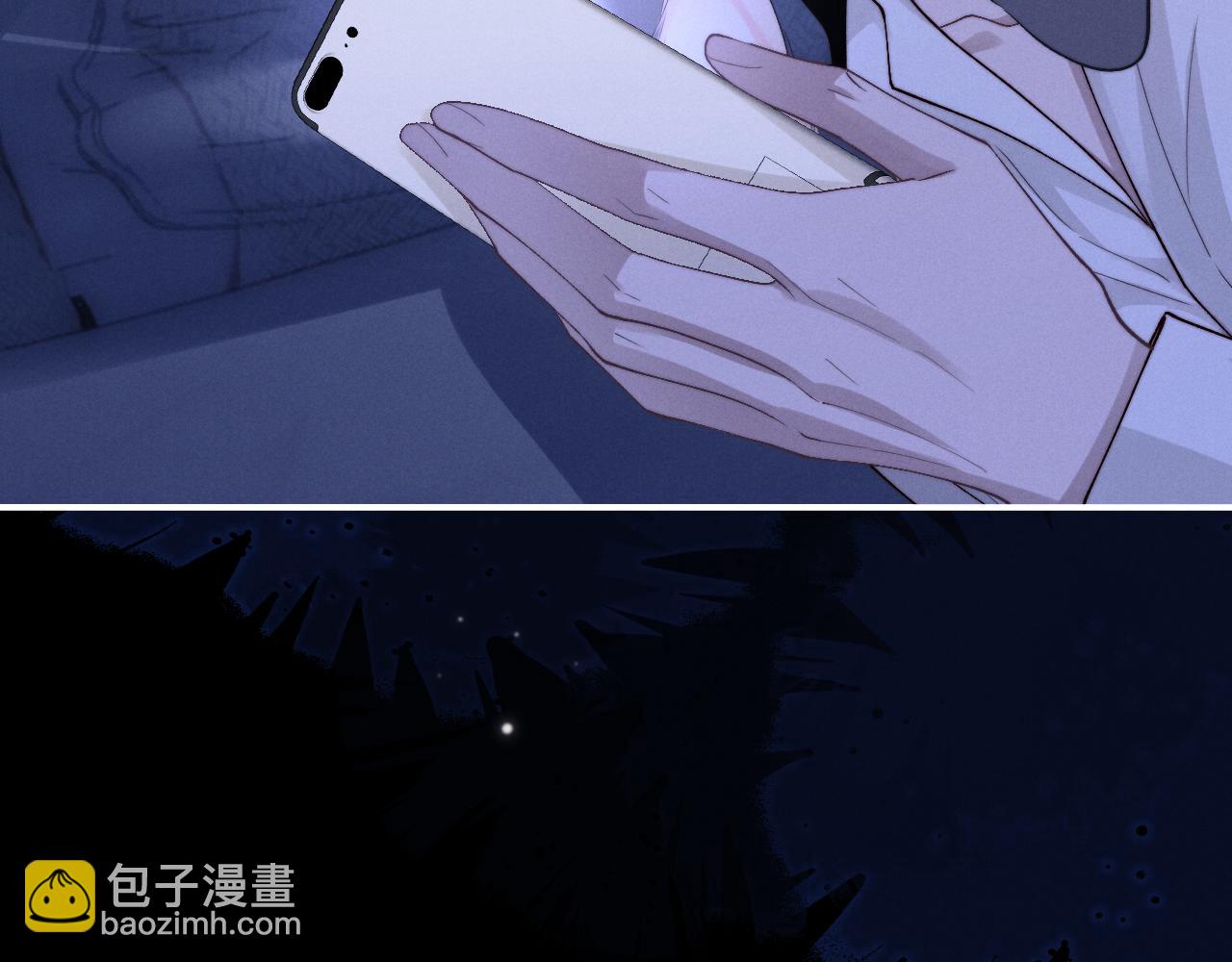 垂耳執事 - 第128話(2/2) - 4