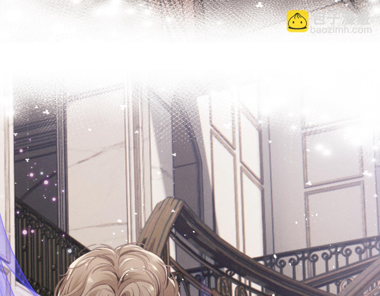 垂耳執事 - 第2話 垂耳執事(3/3) - 4