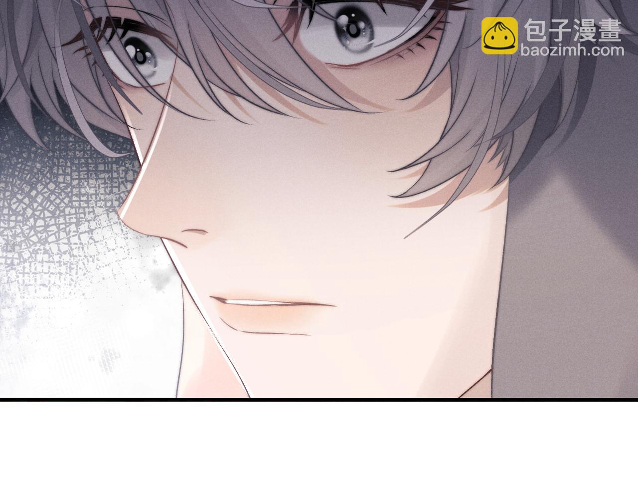 垂耳執事 - 第2話 垂耳執事(3/3) - 3