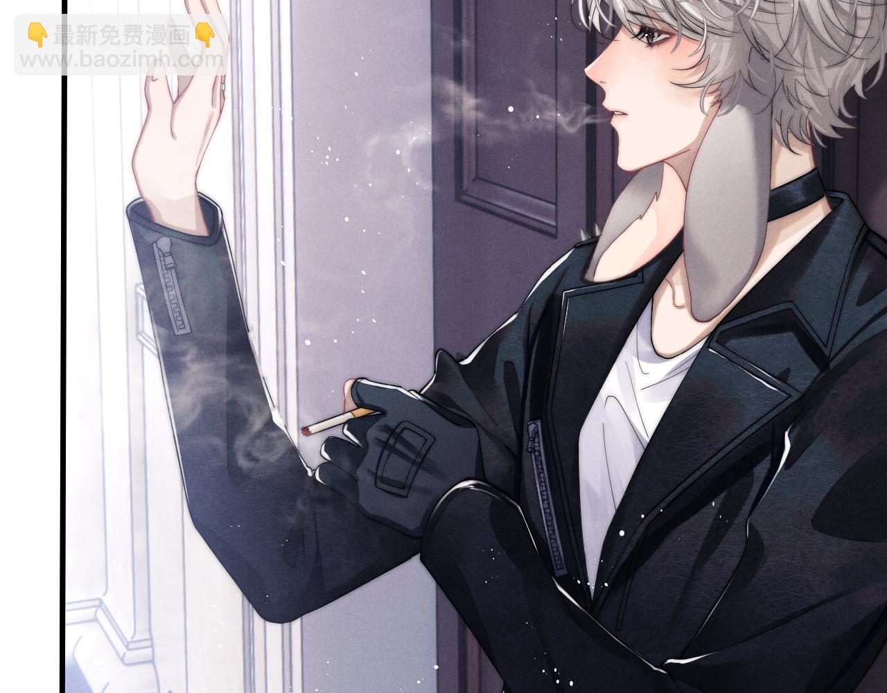 垂耳執事 - 第2話 垂耳執事(1/3) - 4