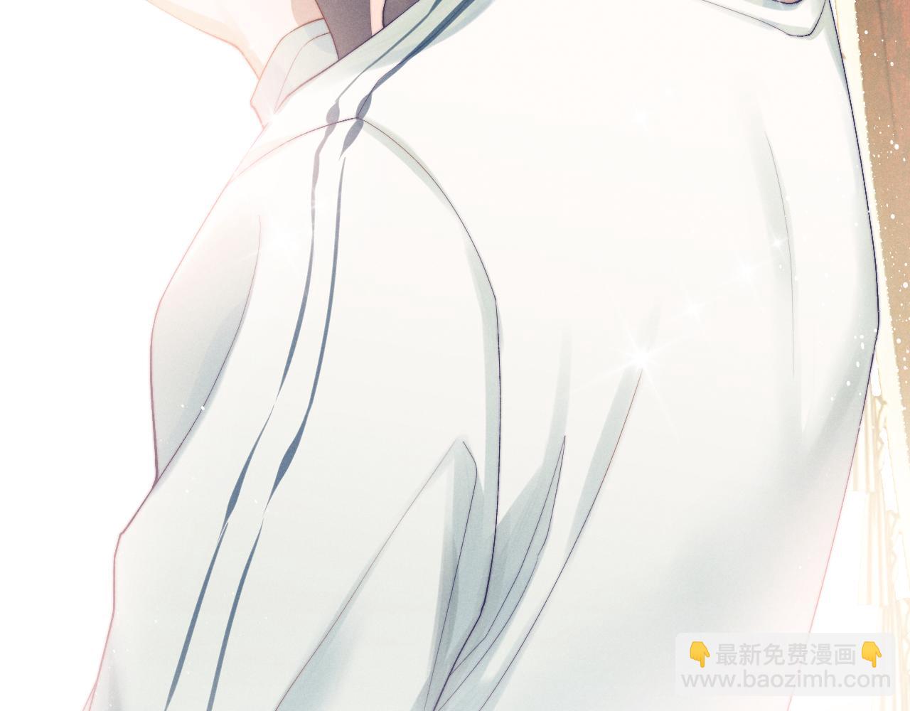 垂耳執事 - 第2話 垂耳執事(1/3) - 4