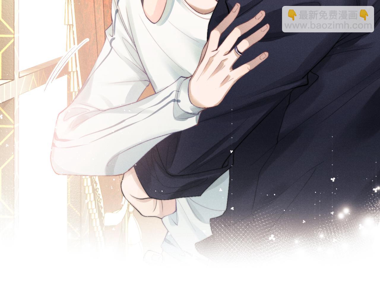 垂耳執事 - 第2話 垂耳執事(1/3) - 7