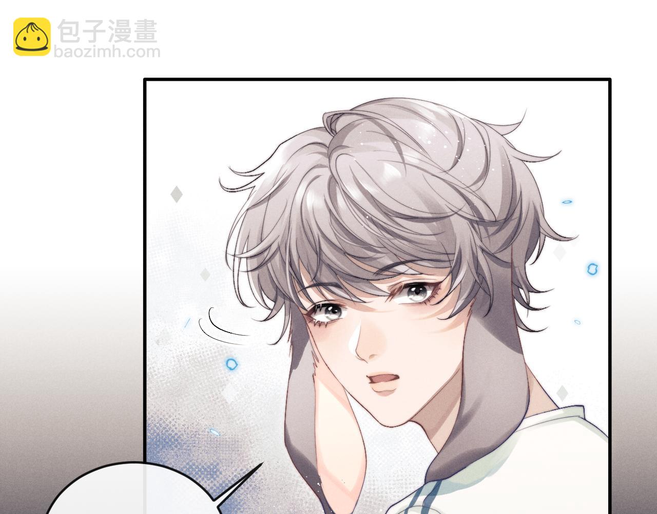 垂耳執事 - 第2話 垂耳執事(1/3) - 8