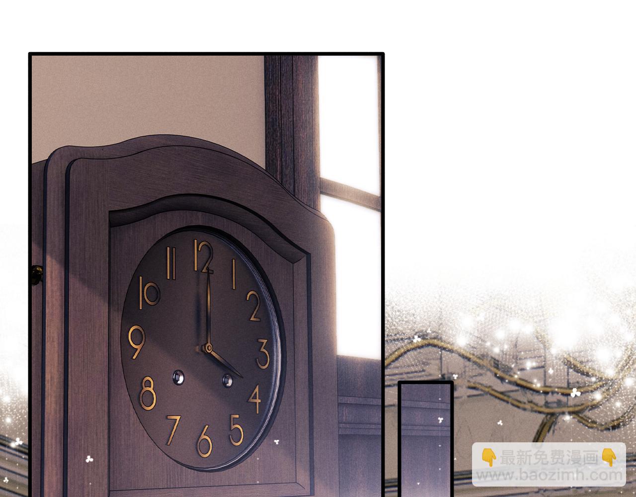 垂耳執事 - 第2話 垂耳執事(2/3) - 3